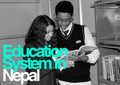 essay about education system in nepal 250 words