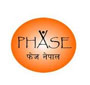 Jobs at PHASE Nepal; Salary: NPR 99,000+ per month