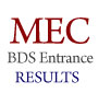 BDS Common Entrance Exam Result : Medical Education Commission 
