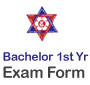 TU 4 Years Bachelor First Year Exam Form Fill Up Notice (Partial)