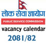 Lok Sewa Vacancy Calendar 2081 2082 ( All Provinces)