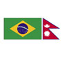 Vacancy notice from Embassy of Brazil in Kathmandu