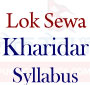 Syllabus of Lok Sewa Kharidar Exam