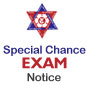 TU Special Chance Exam Notice for Bachelor and Master Level