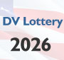  DV-2026 (Diversity Visa Lottery ) Registration Online Form Application Procedure