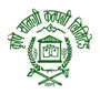 Vacancy notice from Krishi Samagri Company Limited (KSCL),  an undertaking of Government of Nepal