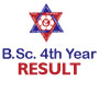 TU BSc 4th Year Results Published