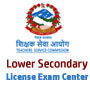 TSC Lower Secondary Level Teaching License Exam Center 