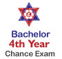 TU 4 Yrs Bachelor 4th Year Chance Exam Form Fill Up Notice