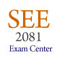 SEE 2081 Exam Center Notice Guidelines and Instructions