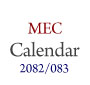 Medical Education Commission Academic Calendar 2082/83 (2025-2026)