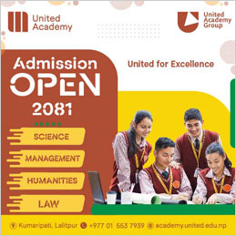United Academy Plus Admission