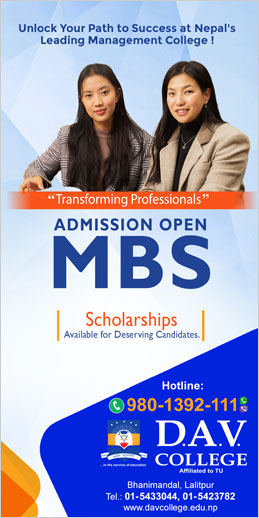 DAV MBA admission